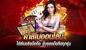 ข่าวเว็บพนันออนไลน์ วันนี้ล่าสุด อัปเดตข่าวเว็บพนันออนไลน์ ล่าสุด